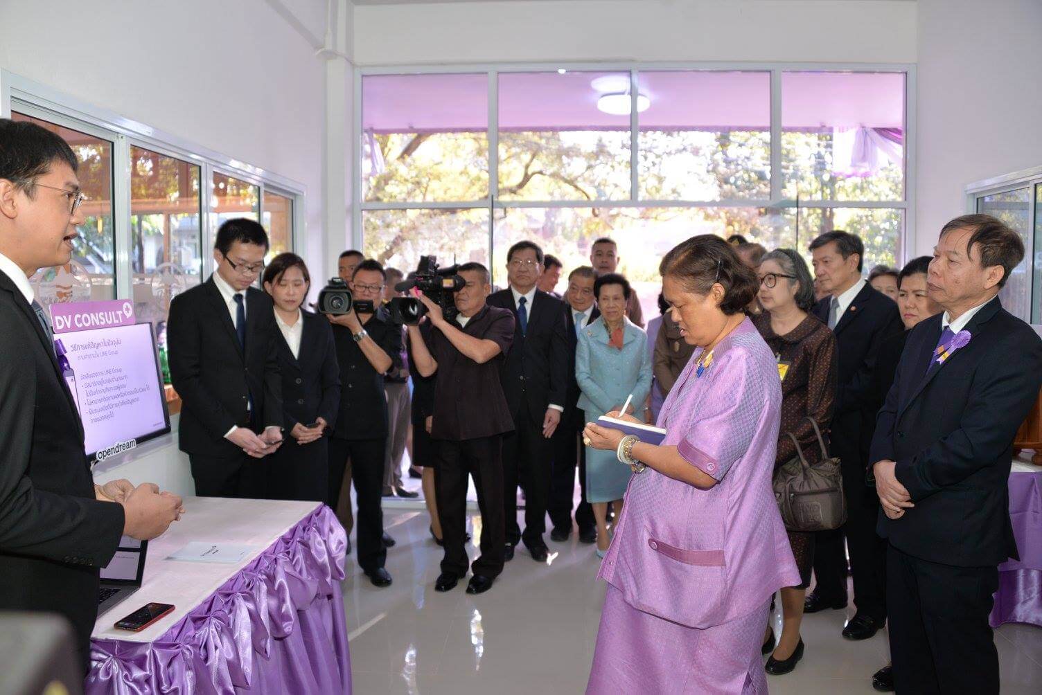 โอเพ่นดรีมถวายรายงานการสร้างสรรค์แอปพลิเคชัน DV Consult แด่สมเด็จพระเทพฯ